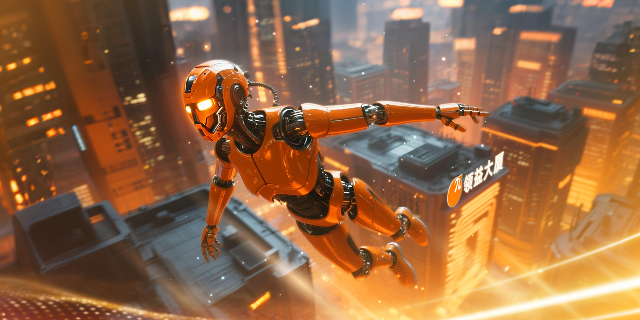 LINGYI iTECH (GUANGDONG) COMPANY